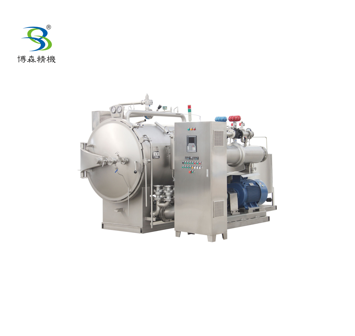 GBM beam dyeing machine