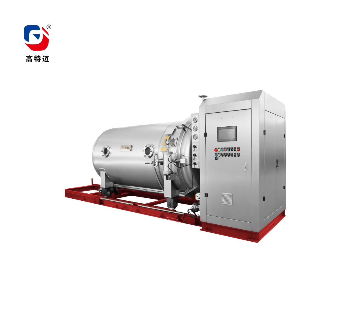 SGR168B高温卷染机中样机